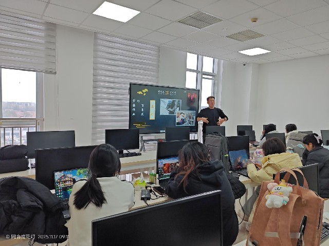 ���Ĵ����գ�У�󹲸��� ���� �ܴ廨�Ƴ��߽�ɽ���ṤְҵѧԺ