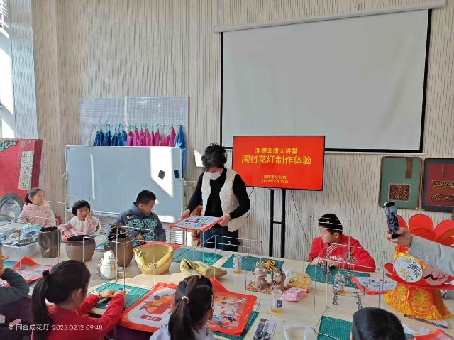 �÷��š����ͯ�꣺�ܴ廨���߽��Ͳ����Ļ���